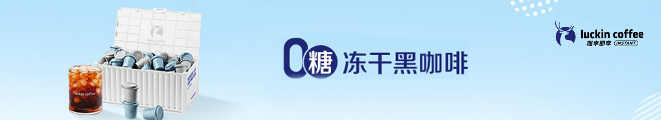 Brands & Products